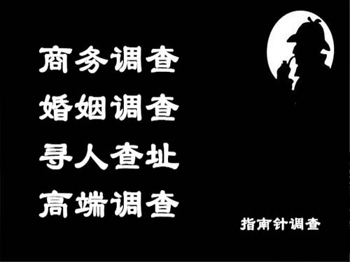 英吉沙侦探可以帮助解决怀疑有婚外情的问题吗